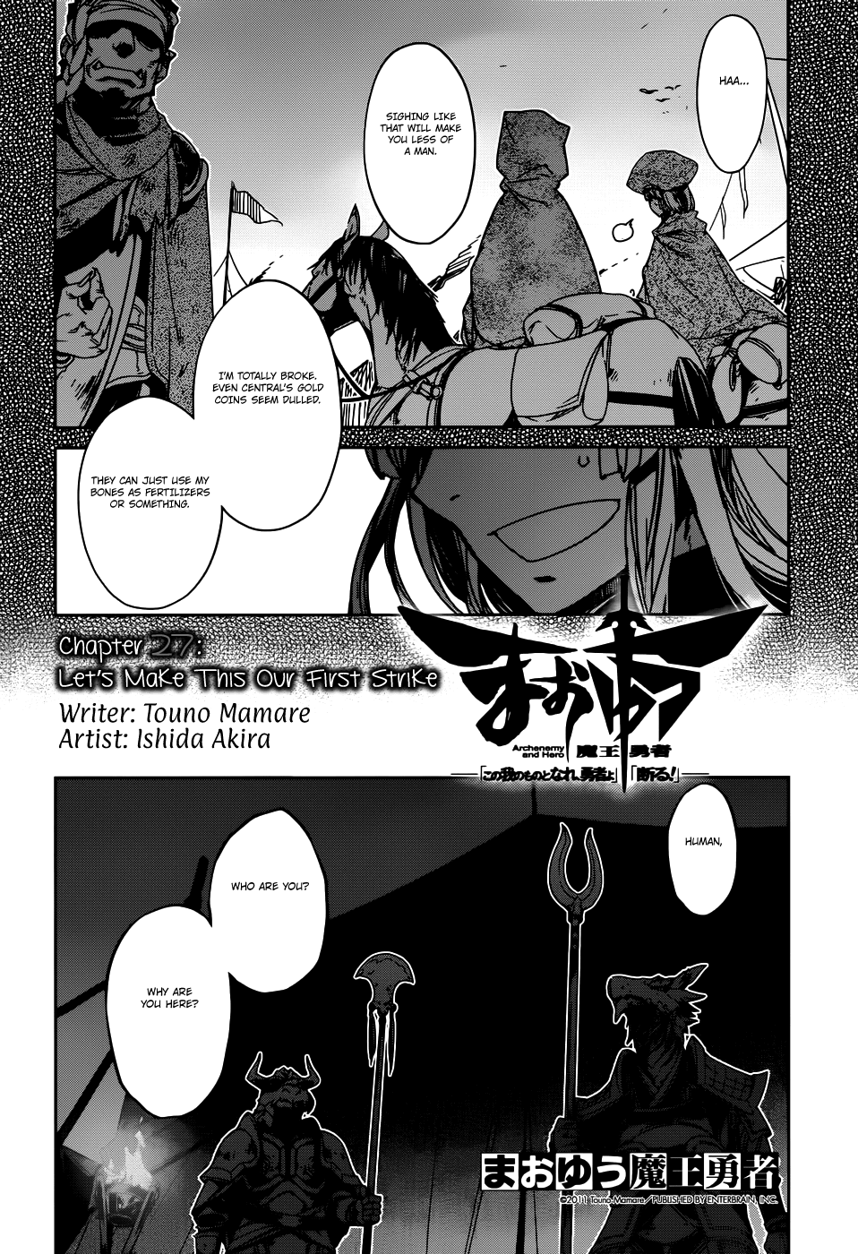 Maoyuu Maou Yuusha - "Kono Watashi no Mono Tonare, Yuusha yo" "Kotowaru!" Chapter 27 page 2 - Chapter 27: First Strike