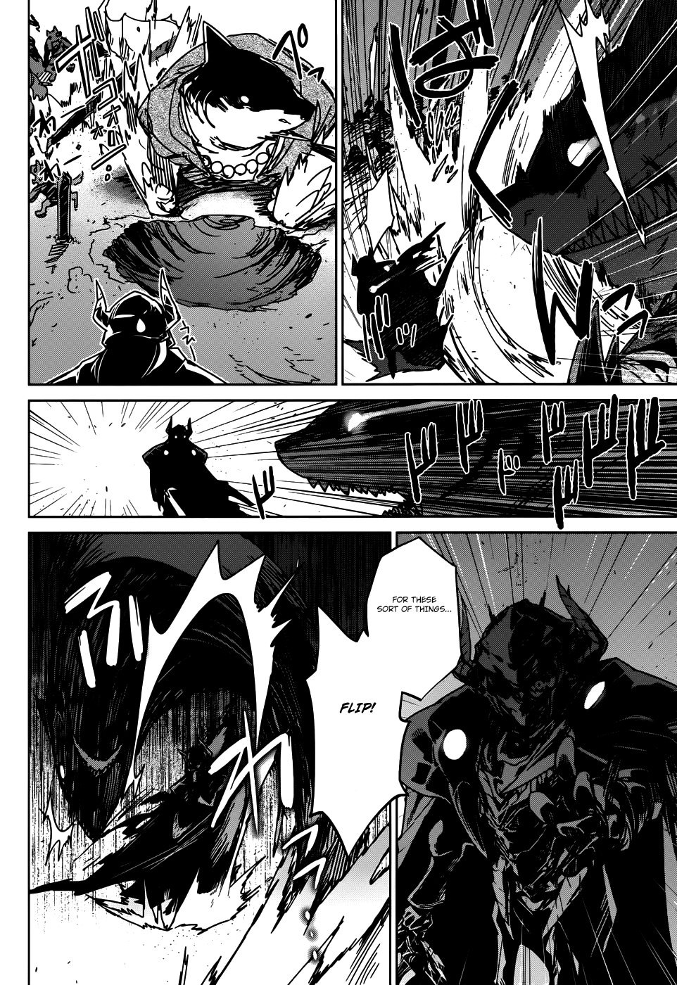 Maoyuu Maou Yuusha - "Kono Watashi no Mono Tonare, Yuusha yo" "Kotowaru!" Chapter 27 page 21 - Chapter 27: First Strike