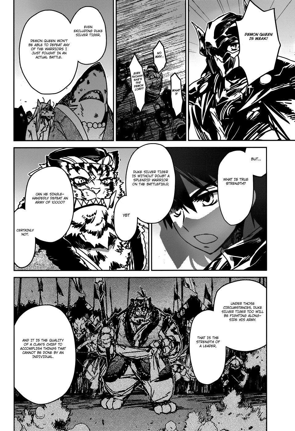Maoyuu Maou Yuusha - "Kono Watashi no Mono Tonare, Yuusha yo" "Kotowaru!" Chapter 27 page 23 - Chapter 27: First Strike
