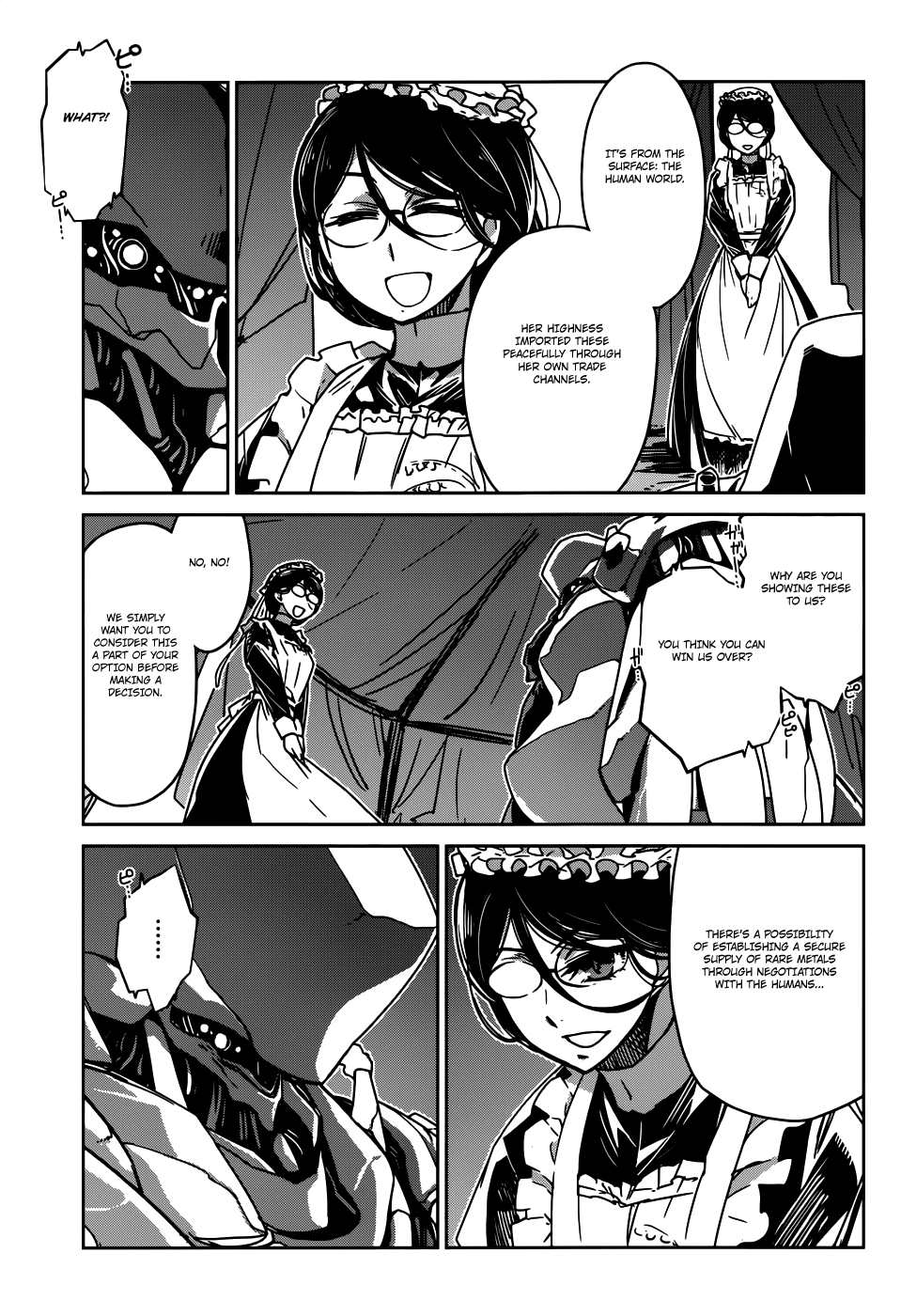 Maoyuu Maou Yuusha - "Kono Watashi no Mono Tonare, Yuusha yo" "Kotowaru!" Chapter 27 page 28 - Chapter 27: First Strike