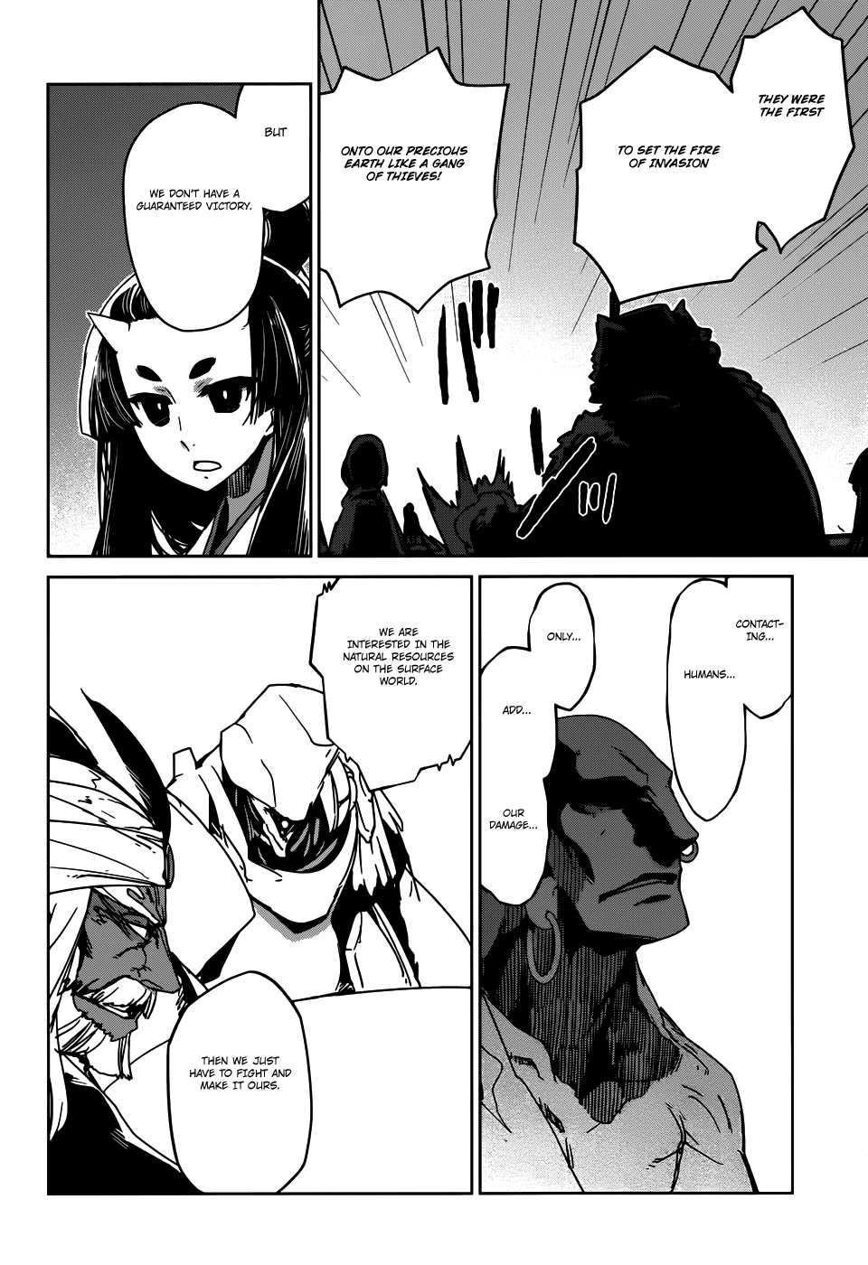 Maoyuu Maou Yuusha - "Kono Watashi no Mono Tonare, Yuusha yo" "Kotowaru!" Chapter 27 page 34 - Chapter 27: First Strike