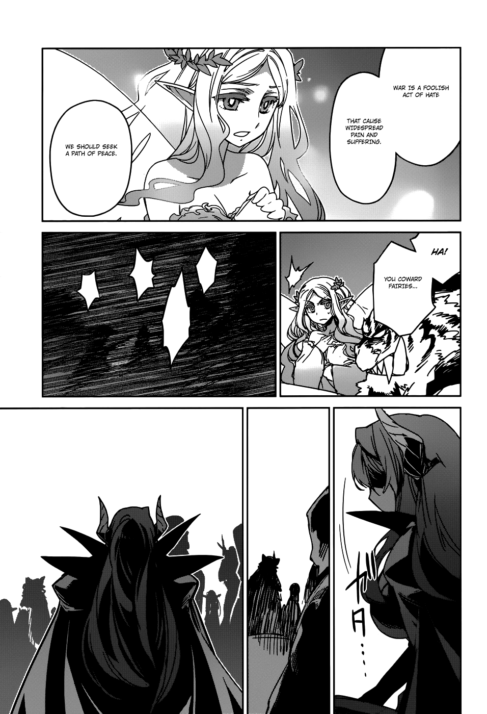 Maoyuu Maou Yuusha - "Kono Watashi no Mono Tonare, Yuusha yo" "Kotowaru!" Chapter 27 page 35 - Chapter 27: First Strike