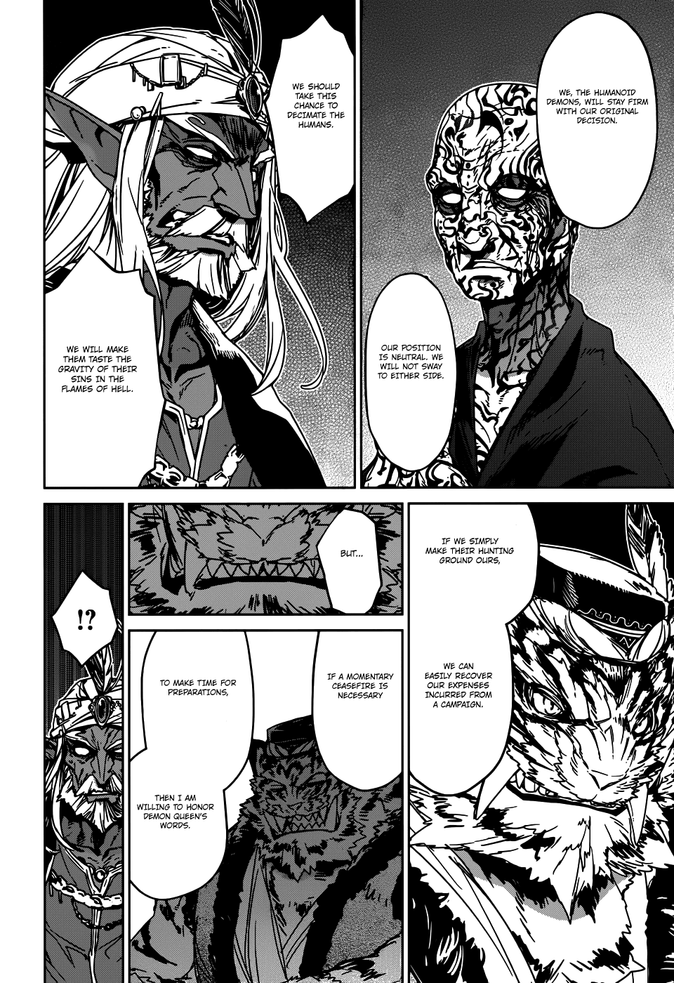 Maoyuu Maou Yuusha - "Kono Watashi no Mono Tonare, Yuusha yo" "Kotowaru!" Chapter 27 page 38 - Chapter 27: First Strike