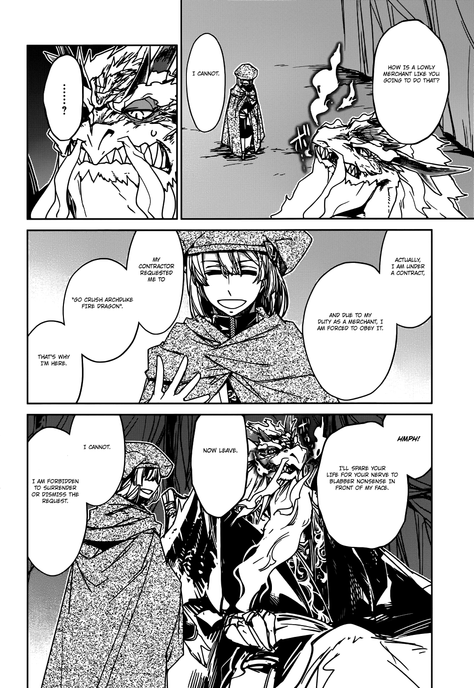 Maoyuu Maou Yuusha - "Kono Watashi no Mono Tonare, Yuusha yo" "Kotowaru!" Chapter 27 page 4 - Chapter 27: First Strike