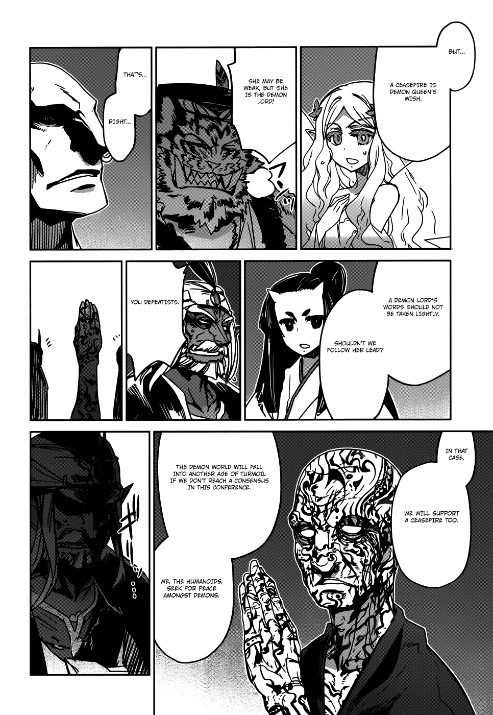 Maoyuu Maou Yuusha - "Kono Watashi no Mono Tonare, Yuusha yo" "Kotowaru!" Chapter 27 page 42 - Chapter 27: First Strike
