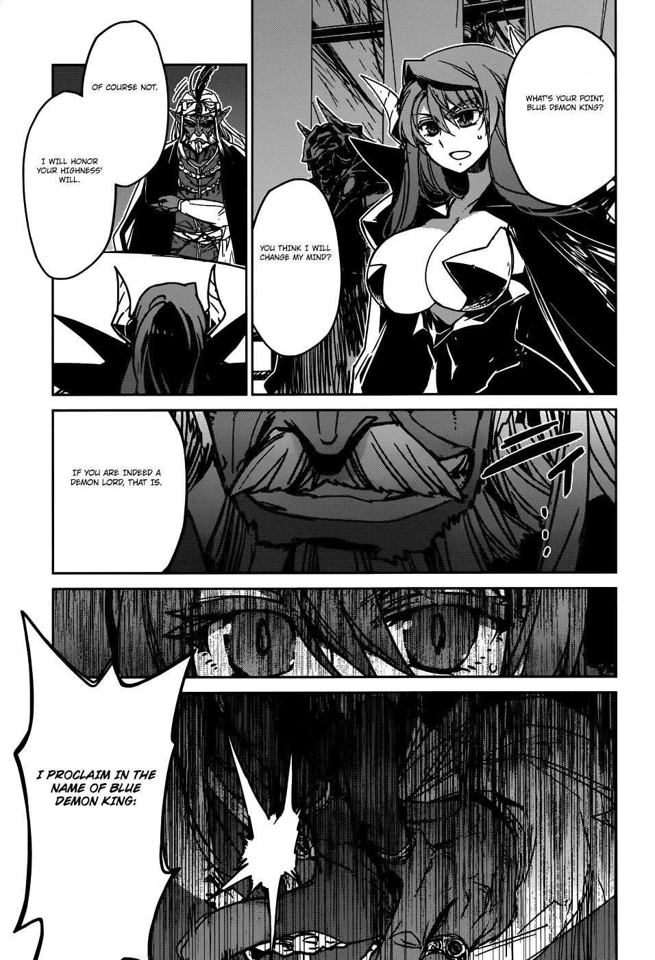 Maoyuu Maou Yuusha - "Kono Watashi no Mono Tonare, Yuusha yo" "Kotowaru!" Chapter 27 page 45 - Chapter 27: First Strike