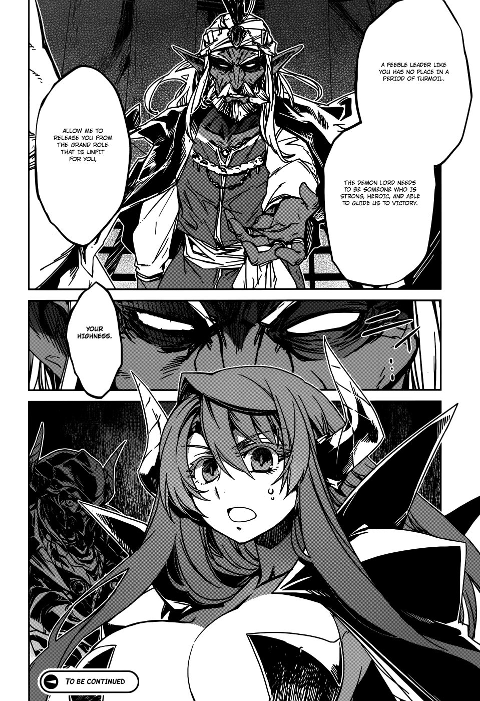 Maoyuu Maou Yuusha - "Kono Watashi no Mono Tonare, Yuusha yo" "Kotowaru!" Chapter 27 page 47 - Chapter 27: First Strike