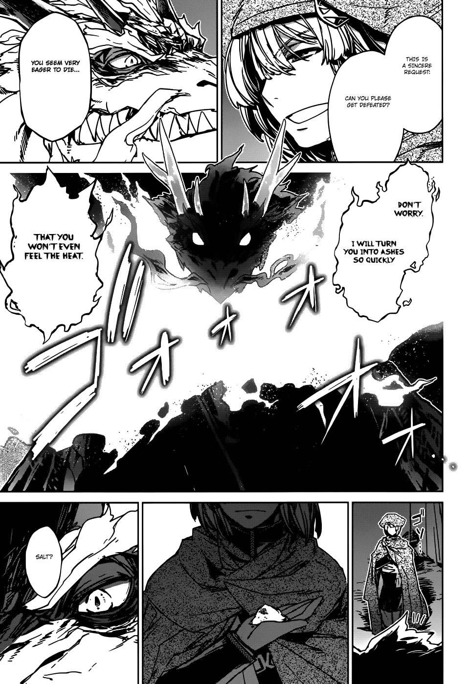 Maoyuu Maou Yuusha - "Kono Watashi no Mono Tonare, Yuusha yo" "Kotowaru!" Chapter 27 page 5 - Chapter 27: First Strike