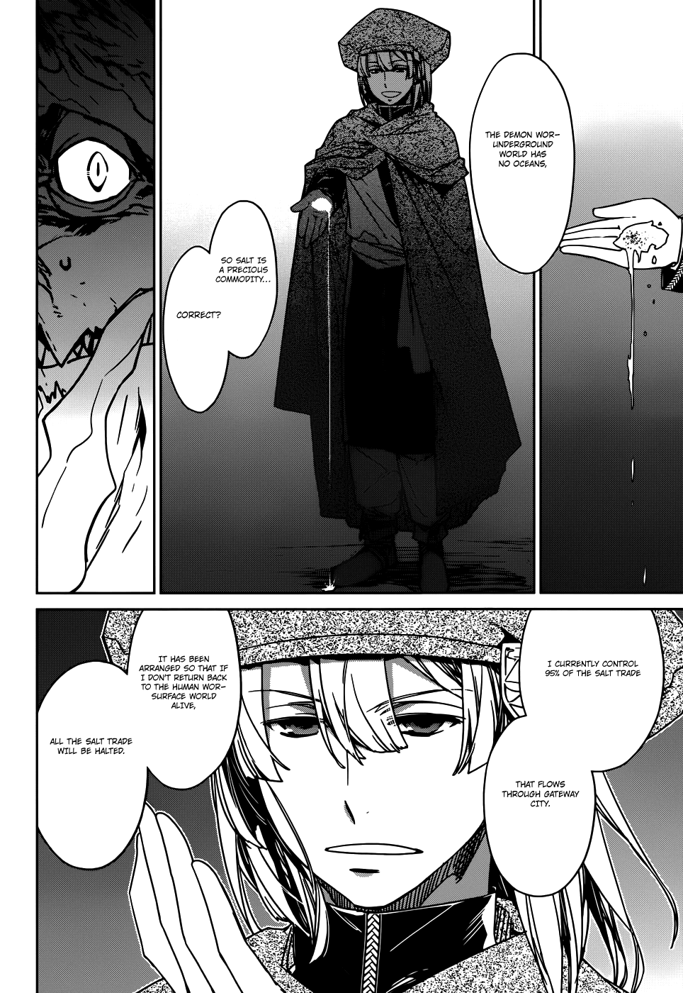 Maoyuu Maou Yuusha - "Kono Watashi no Mono Tonare, Yuusha yo" "Kotowaru!" Chapter 27 page 6 - Chapter 27: First Strike