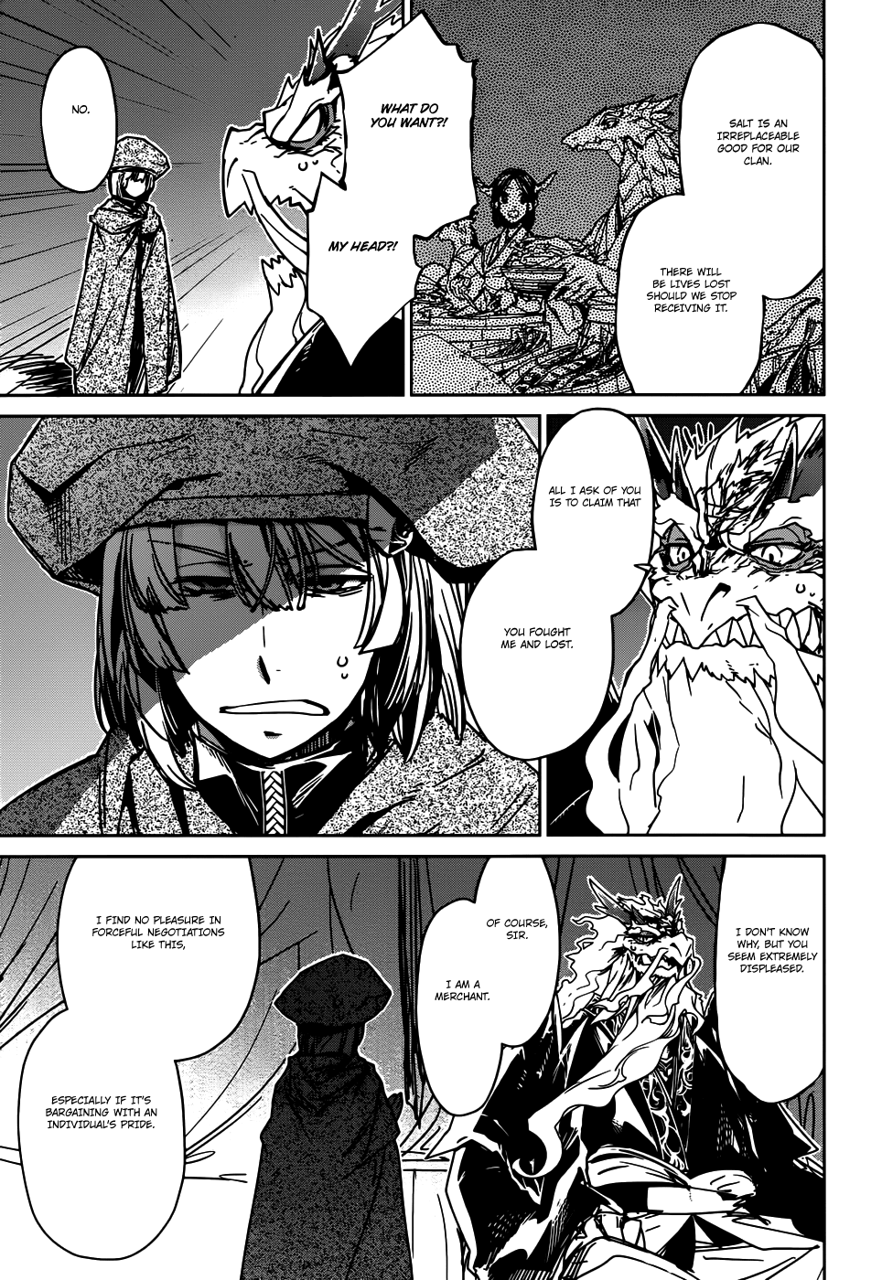 Maoyuu Maou Yuusha - "Kono Watashi no Mono Tonare, Yuusha yo" "Kotowaru!" Chapter 27 page 7 - Chapter 27: First Strike