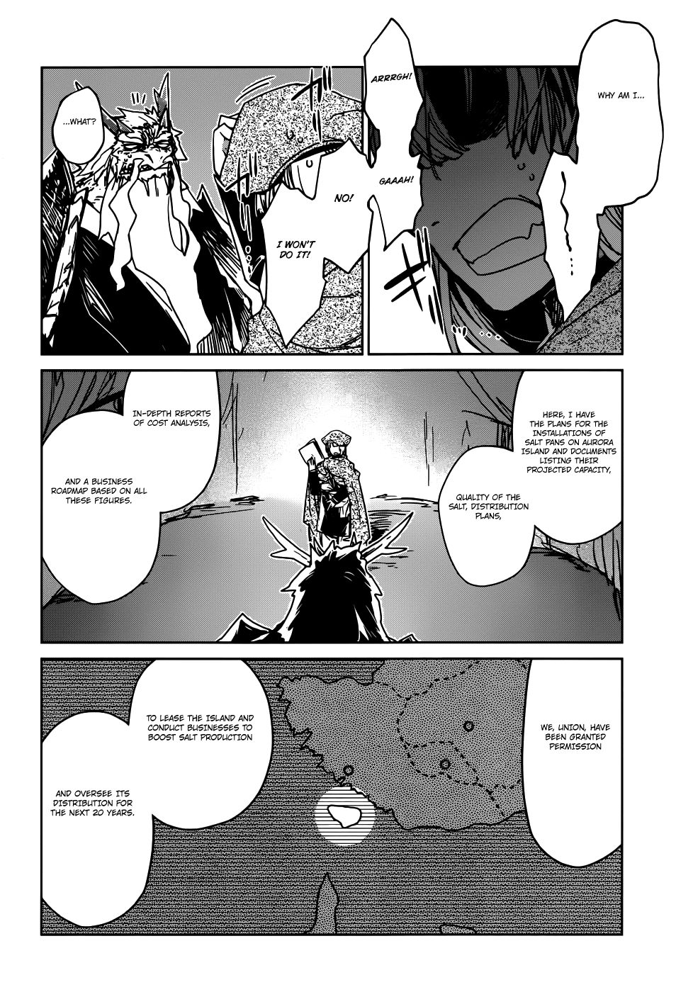 Maoyuu Maou Yuusha - "Kono Watashi no Mono Tonare, Yuusha yo" "Kotowaru!" Chapter 27 page 8 - Chapter 27: First Strike