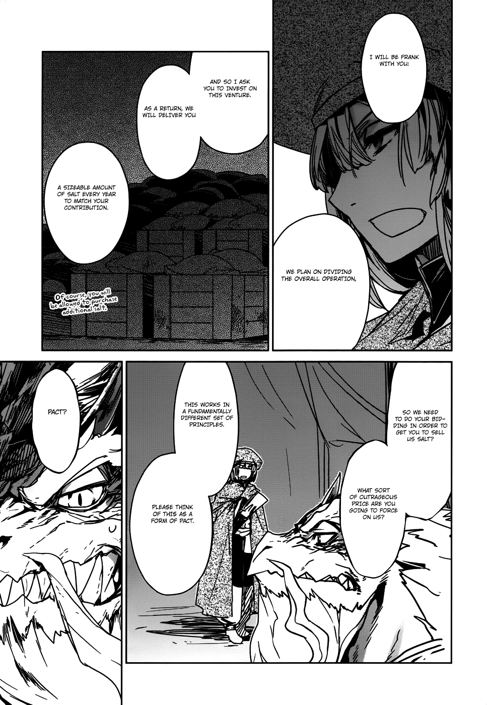 Maoyuu Maou Yuusha - "Kono Watashi no Mono Tonare, Yuusha yo" "Kotowaru!" Chapter 27 page 9 - Chapter 27: First Strike