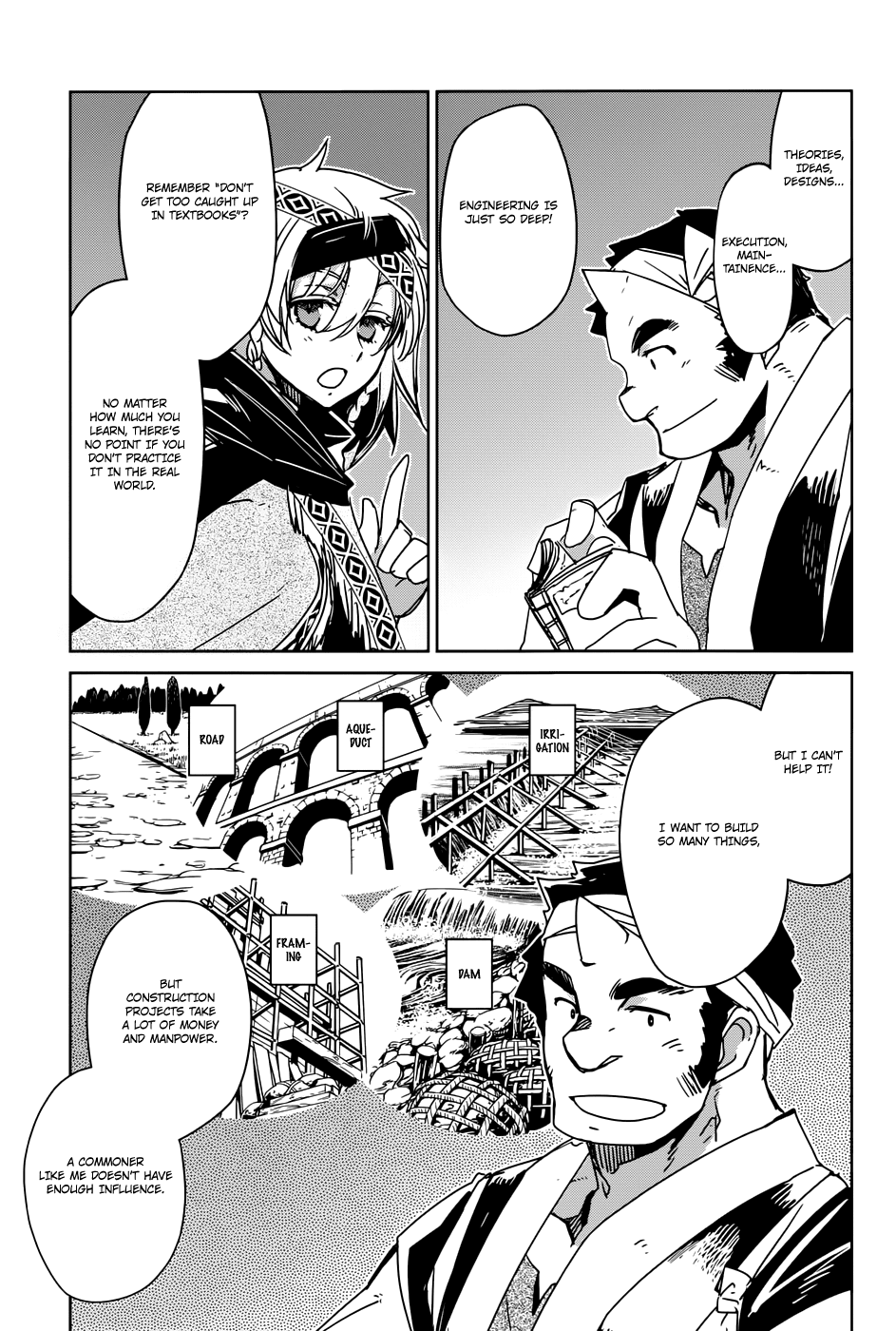 Maoyuu Maou Yuusha - "Kono Watashi no Mono Tonare, Yuusha yo" "Kotowaru!" Chapter 28 page 13 - Chapter 28: Law