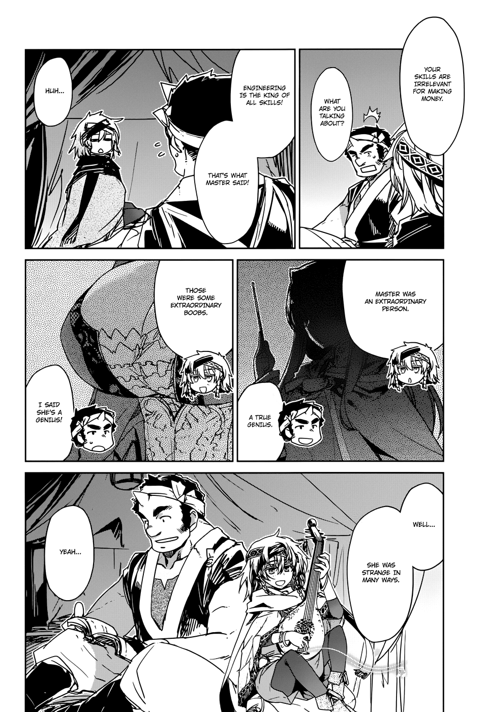 Maoyuu Maou Yuusha - "Kono Watashi no Mono Tonare, Yuusha yo" "Kotowaru!" Chapter 28 page 14 - Chapter 28: Law