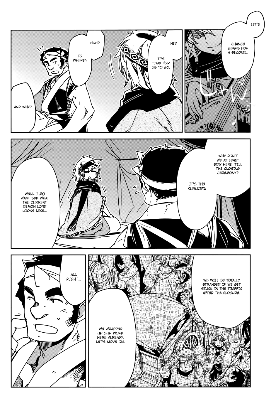 Maoyuu Maou Yuusha - "Kono Watashi no Mono Tonare, Yuusha yo" "Kotowaru!" Chapter 28 page 16 - Chapter 28: Law