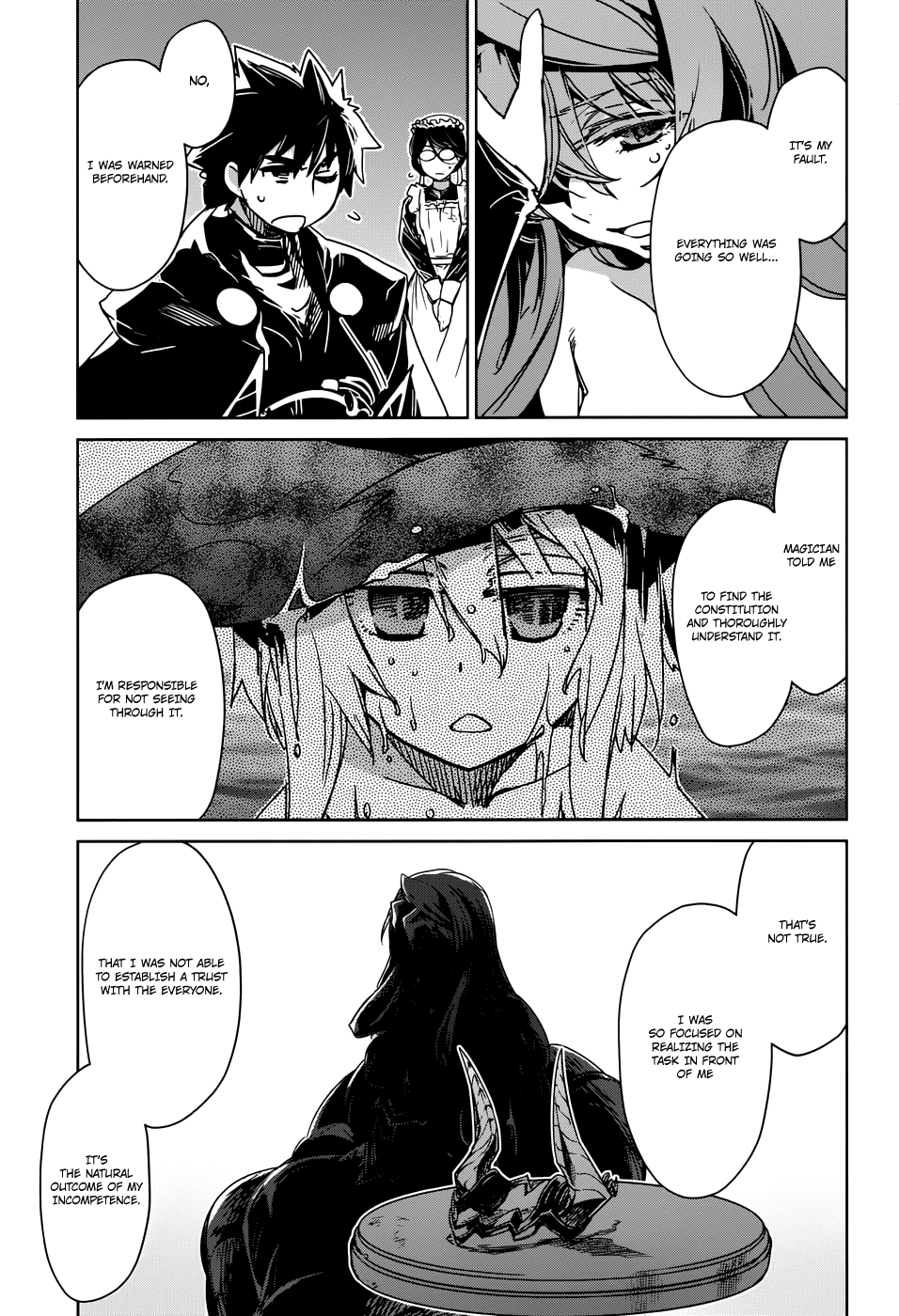 Maoyuu Maou Yuusha - "Kono Watashi no Mono Tonare, Yuusha yo" "Kotowaru!" Chapter 28 page 19 - Chapter 28: Law