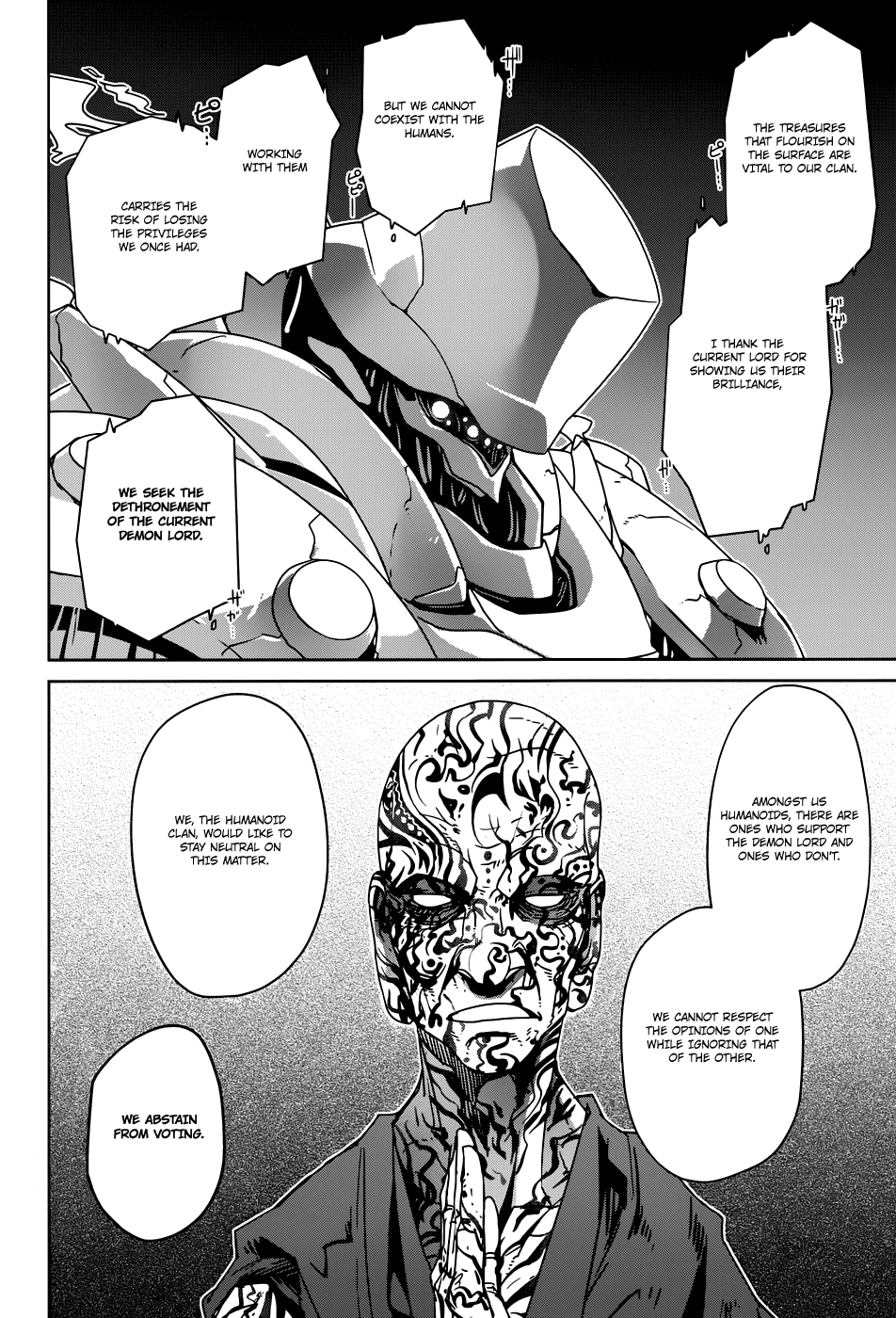 Maoyuu Maou Yuusha - "Kono Watashi no Mono Tonare, Yuusha yo" "Kotowaru!" Chapter 28 page 25 - Chapter 28: Law