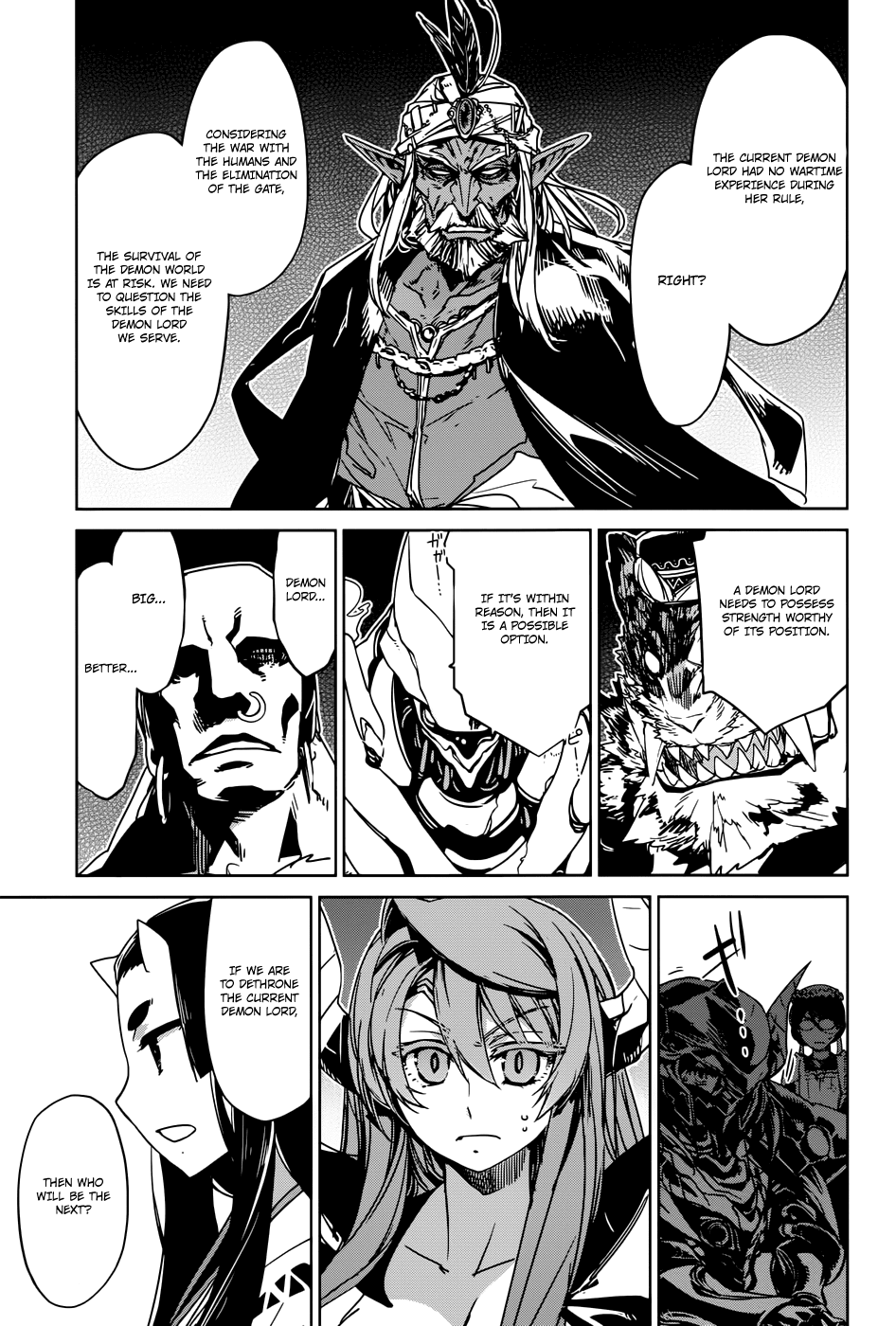 Maoyuu Maou Yuusha - "Kono Watashi no Mono Tonare, Yuusha yo" "Kotowaru!" Chapter 28 page 3 - Chapter 28: Law