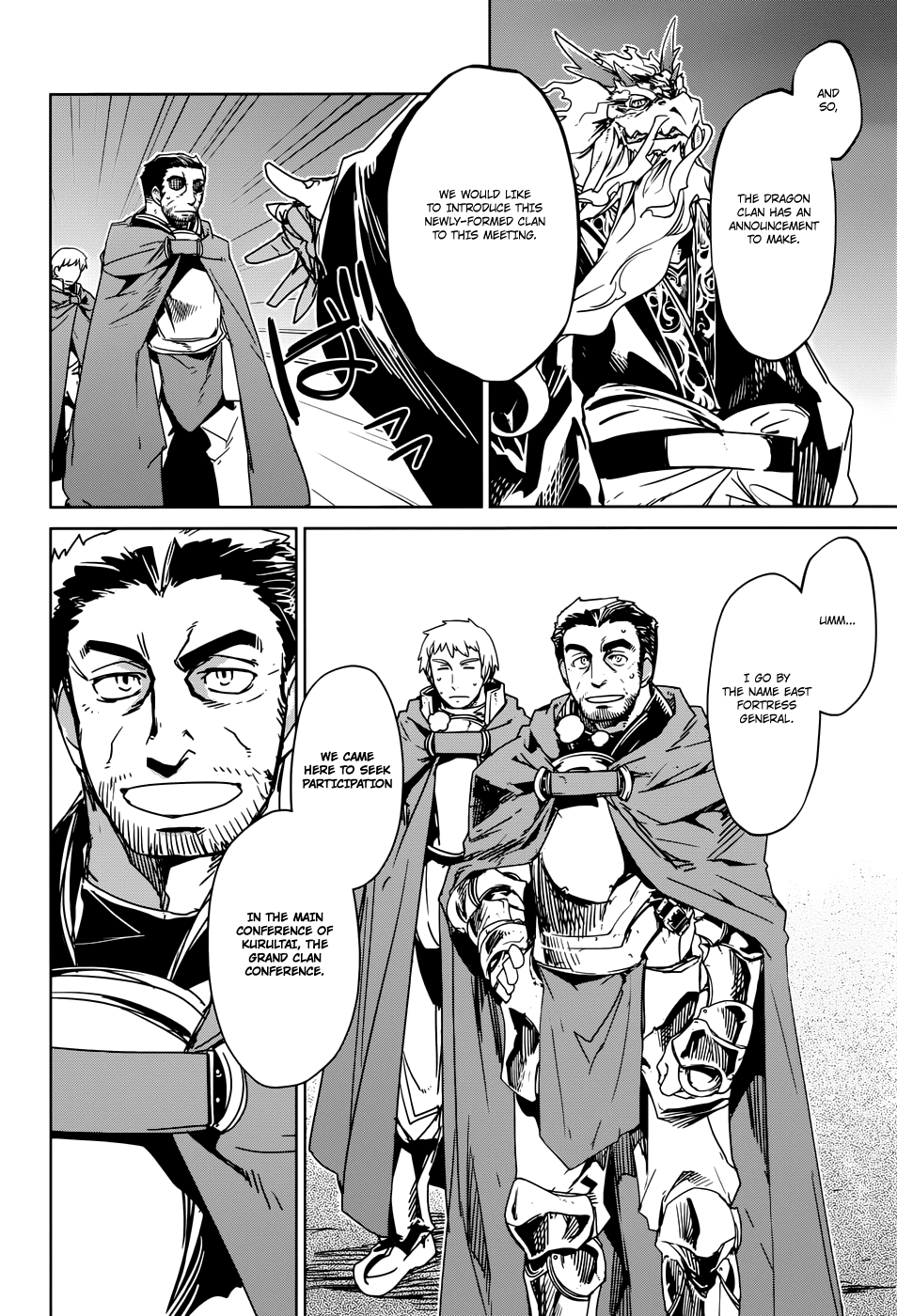Maoyuu Maou Yuusha - "Kono Watashi no Mono Tonare, Yuusha yo" "Kotowaru!" Chapter 28 page 31 - Chapter 28: Law