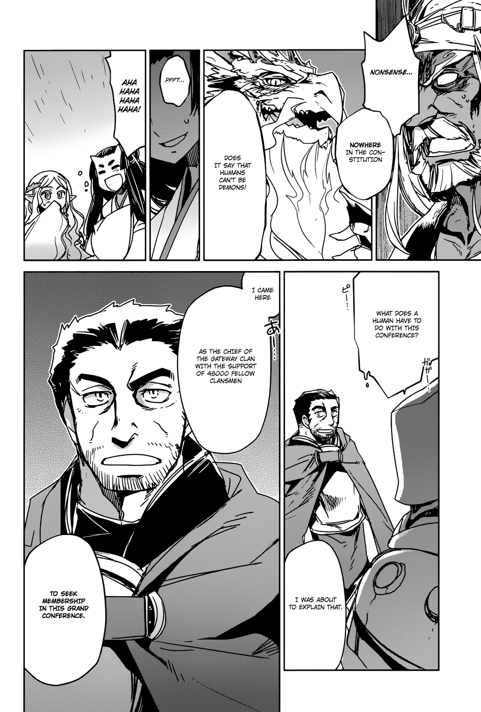 Maoyuu Maou Yuusha - "Kono Watashi no Mono Tonare, Yuusha yo" "Kotowaru!" Chapter 28 page 33 - Chapter 28: Law