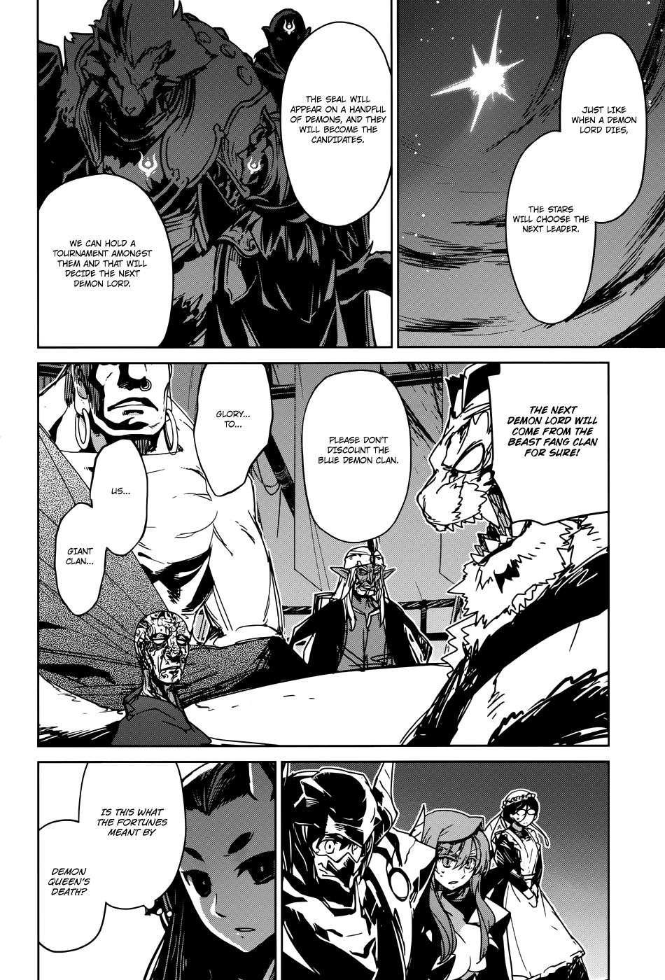 Maoyuu Maou Yuusha - "Kono Watashi no Mono Tonare, Yuusha yo" "Kotowaru!" Chapter 28 page 4 - Chapter 28: Law