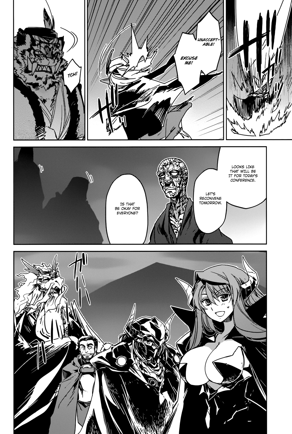Maoyuu Maou Yuusha - "Kono Watashi no Mono Tonare, Yuusha yo" "Kotowaru!" Chapter 28 page 41 - Chapter 28: Law