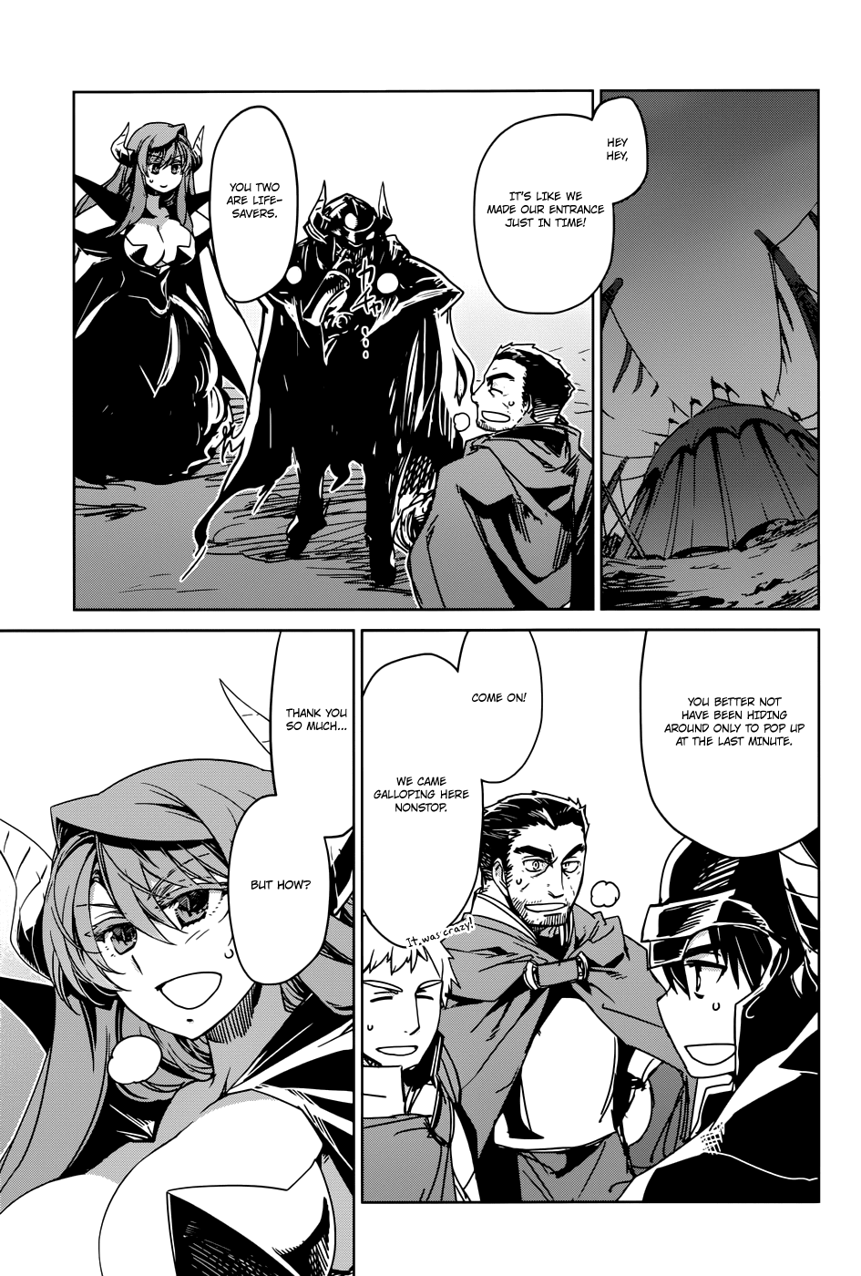 Maoyuu Maou Yuusha - "Kono Watashi no Mono Tonare, Yuusha yo" "Kotowaru!" Chapter 28 page 42 - Chapter 28: Law