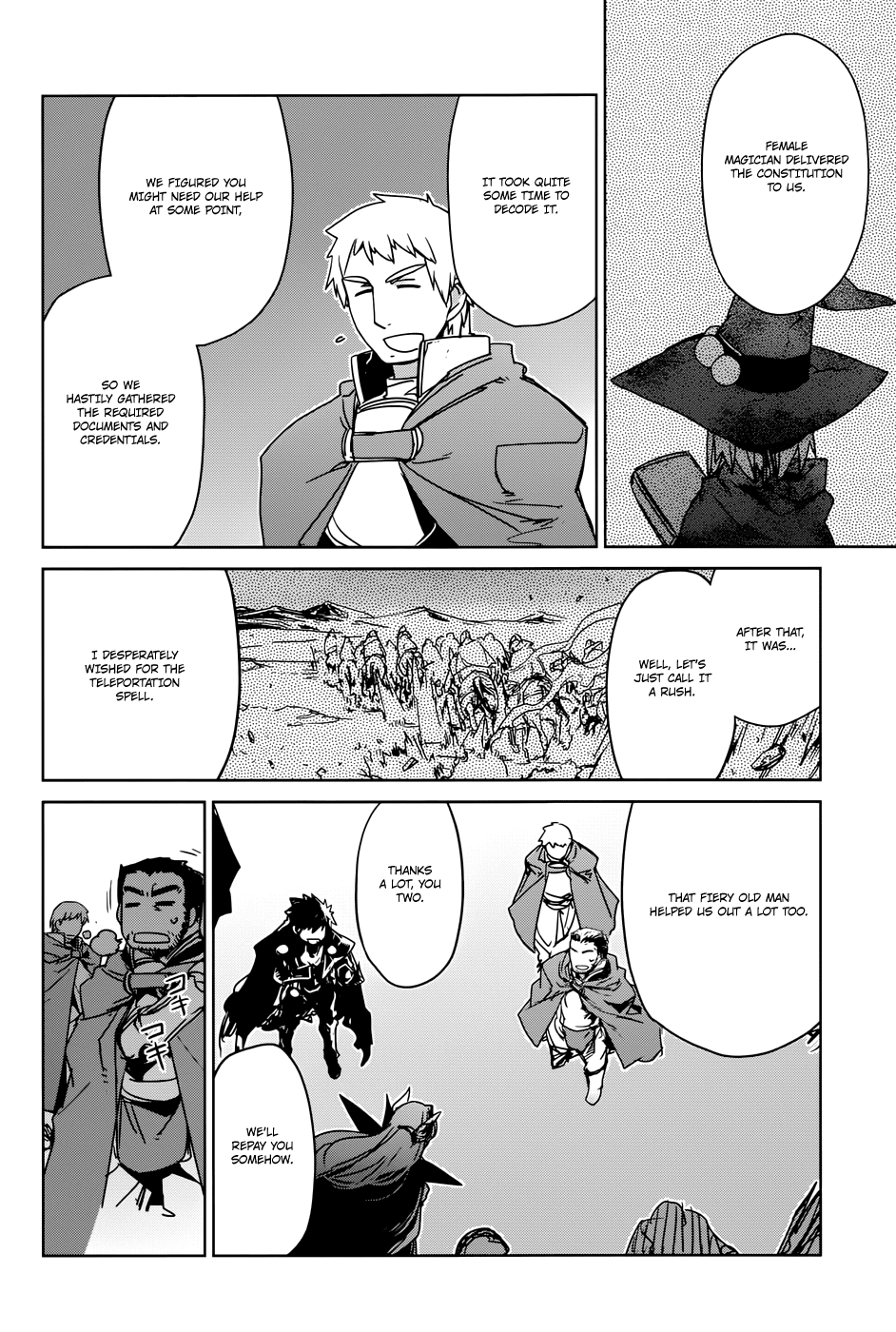 Maoyuu Maou Yuusha - "Kono Watashi no Mono Tonare, Yuusha yo" "Kotowaru!" Chapter 28 page 43 - Chapter 28: Law