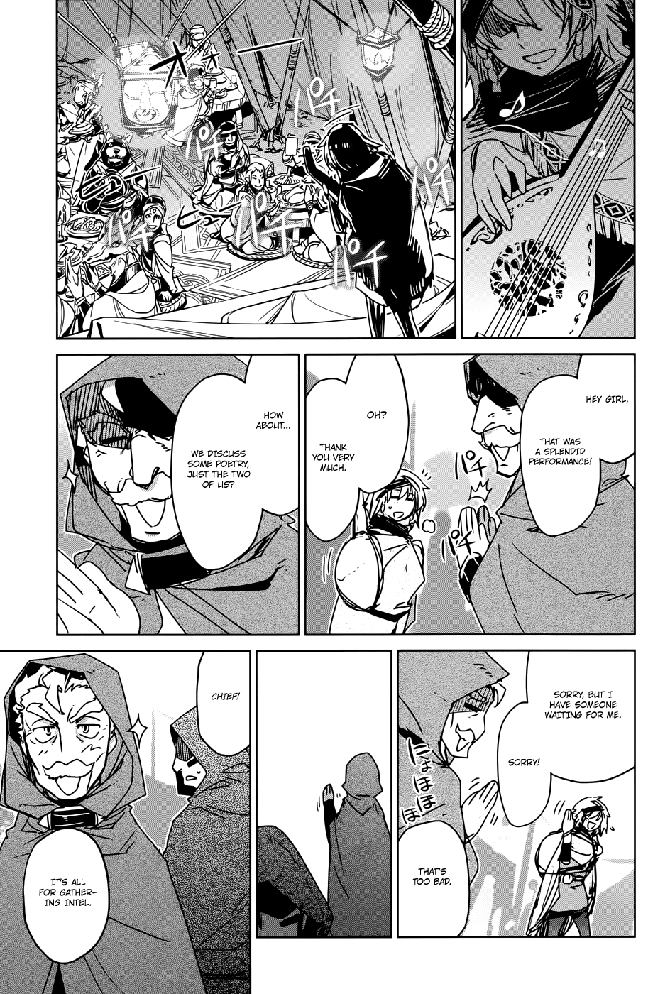 Maoyuu Maou Yuusha - "Kono Watashi no Mono Tonare, Yuusha yo" "Kotowaru!" Chapter 28 page 7 - Chapter 28: Law