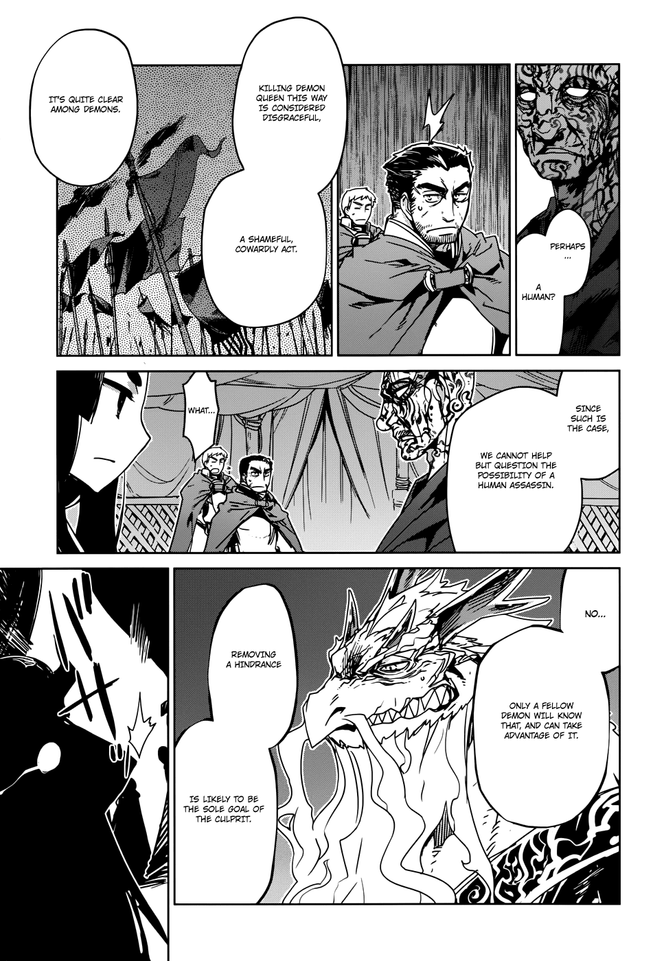 Maoyuu Maou Yuusha - "Kono Watashi no Mono Tonare, Yuusha yo" "Kotowaru!" Chapter 29 page 10 - Chapter 29: The Seal King of the Blue Demons