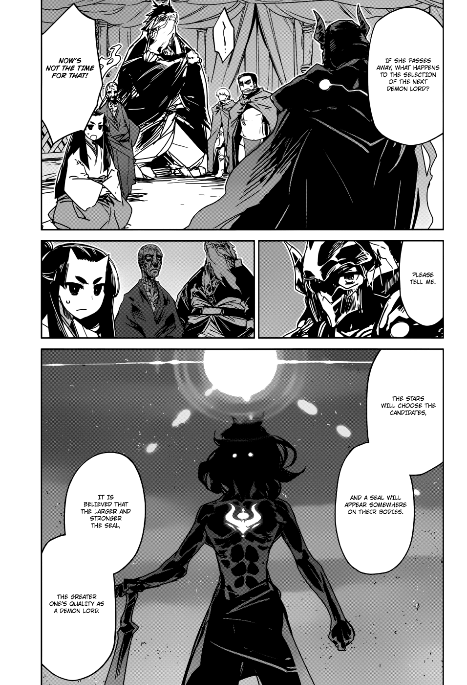 Maoyuu Maou Yuusha - "Kono Watashi no Mono Tonare, Yuusha yo" "Kotowaru!" Chapter 29 page 12 - Chapter 29: The Seal King of the Blue Demons