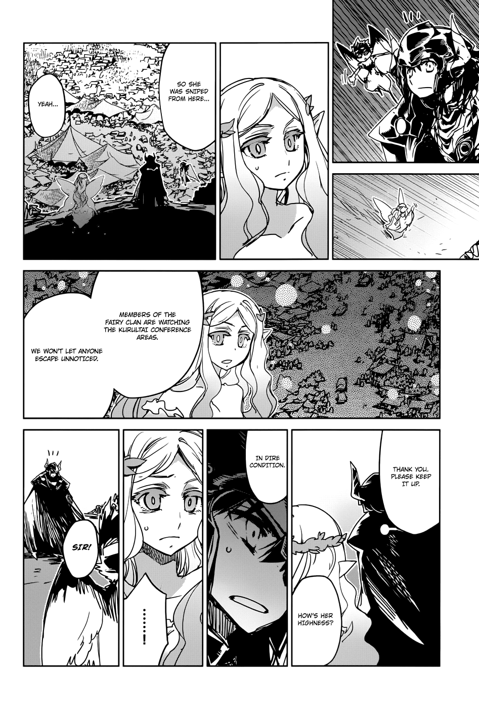 Maoyuu Maou Yuusha - "Kono Watashi no Mono Tonare, Yuusha yo" "Kotowaru!" Chapter 29 page 15 - Chapter 29: The Seal King of the Blue Demons