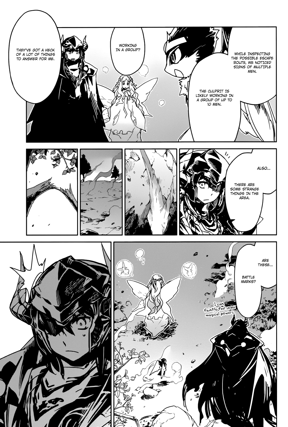 Maoyuu Maou Yuusha - "Kono Watashi no Mono Tonare, Yuusha yo" "Kotowaru!" Chapter 29 page 16 - Chapter 29: The Seal King of the Blue Demons