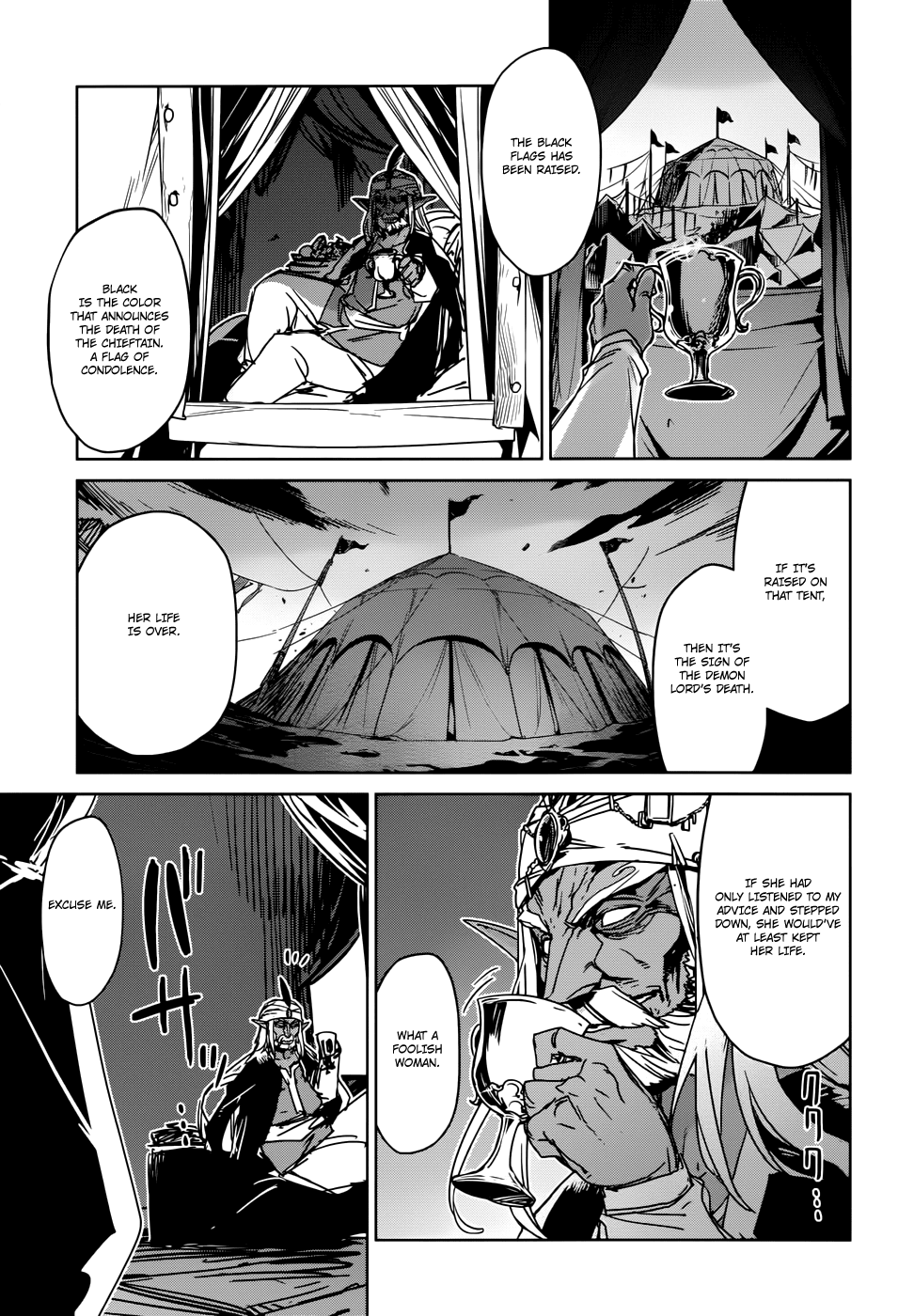 Maoyuu Maou Yuusha - "Kono Watashi no Mono Tonare, Yuusha yo" "Kotowaru!" Chapter 29 page 18 - Chapter 29: The Seal King of the Blue Demons