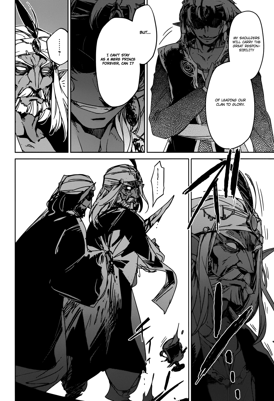 Maoyuu Maou Yuusha - "Kono Watashi no Mono Tonare, Yuusha yo" "Kotowaru!" Chapter 29 page 21 - Chapter 29: The Seal King of the Blue Demons