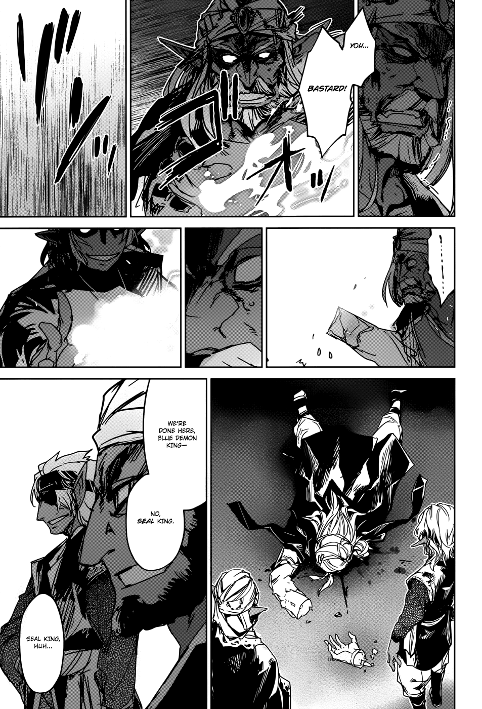 Maoyuu Maou Yuusha - "Kono Watashi no Mono Tonare, Yuusha yo" "Kotowaru!" Chapter 29 page 22 - Chapter 29: The Seal King of the Blue Demons
