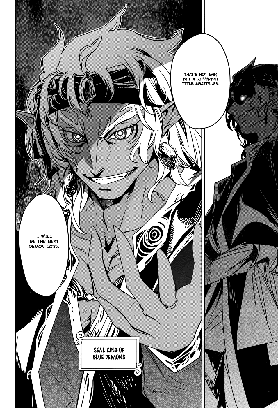 Maoyuu Maou Yuusha - "Kono Watashi no Mono Tonare, Yuusha yo" "Kotowaru!" Chapter 29 page 23 - Chapter 29: The Seal King of the Blue Demons