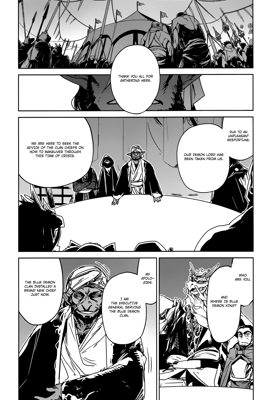 Maoyuu Maou Yuusha - "Kono Watashi no Mono Tonare, Yuusha yo" "Kotowaru!" Chapter 29 page 24 - Chapter 29: The Seal King of the Blue Demons