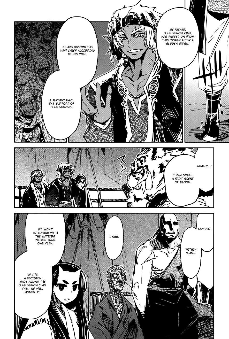 Maoyuu Maou Yuusha - "Kono Watashi no Mono Tonare, Yuusha yo" "Kotowaru!" Chapter 29 page 25 - Chapter 29: The Seal King of the Blue Demons