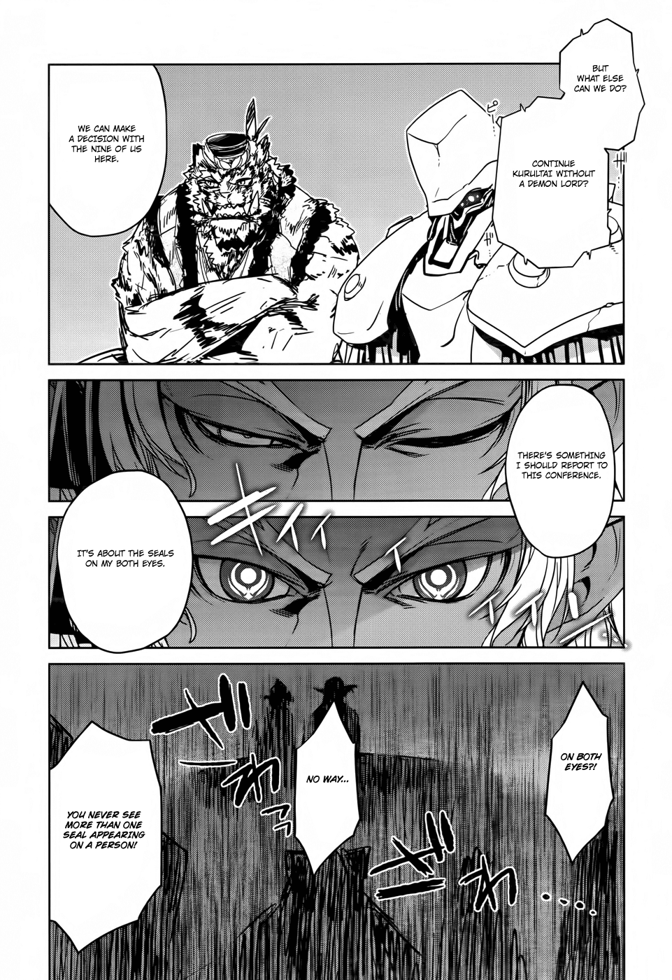 Maoyuu Maou Yuusha - "Kono Watashi no Mono Tonare, Yuusha yo" "Kotowaru!" Chapter 29 page 27 - Chapter 29: The Seal King of the Blue Demons