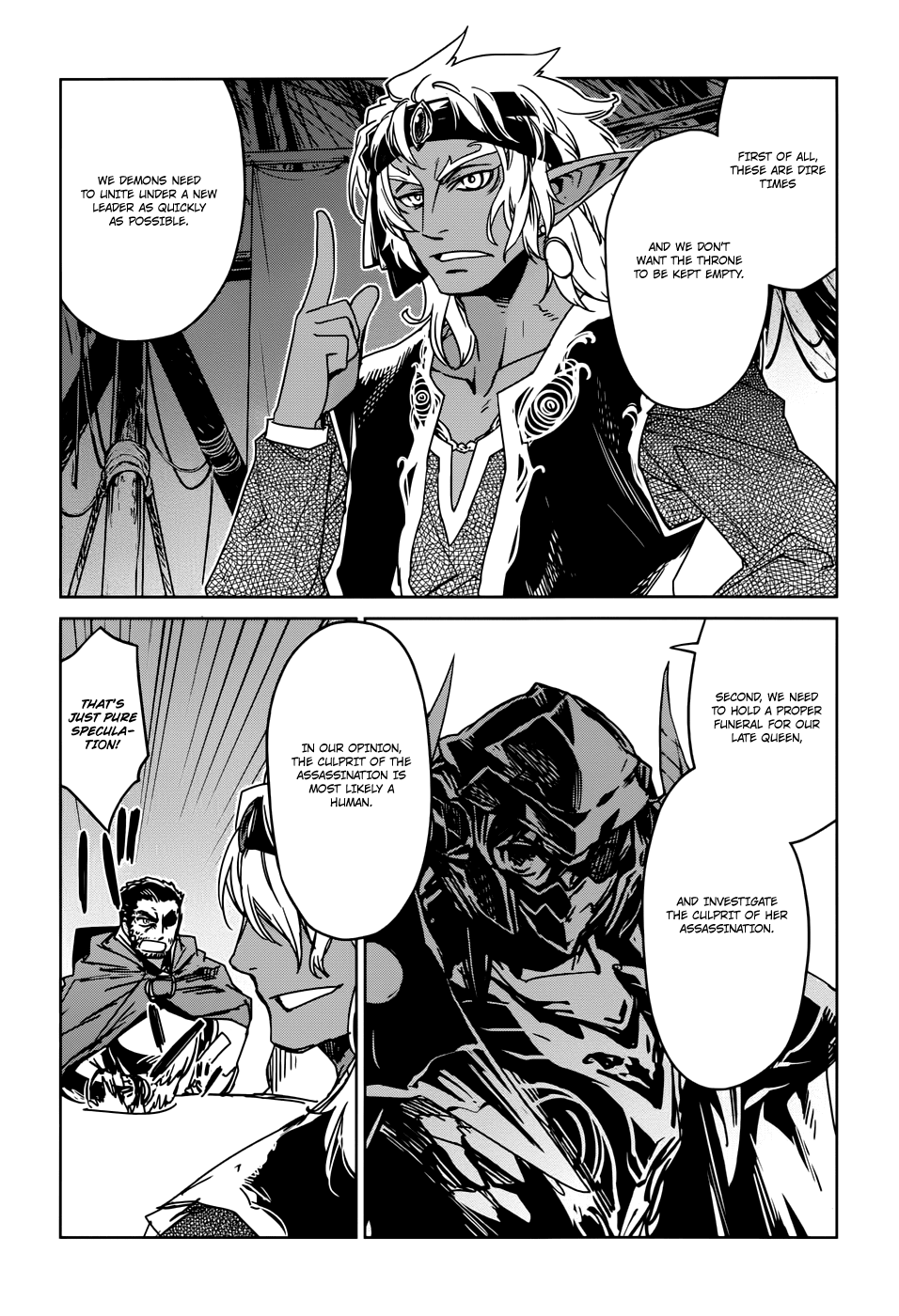 Maoyuu Maou Yuusha - "Kono Watashi no Mono Tonare, Yuusha yo" "Kotowaru!" Chapter 29 page 30 - Chapter 29: The Seal King of the Blue Demons