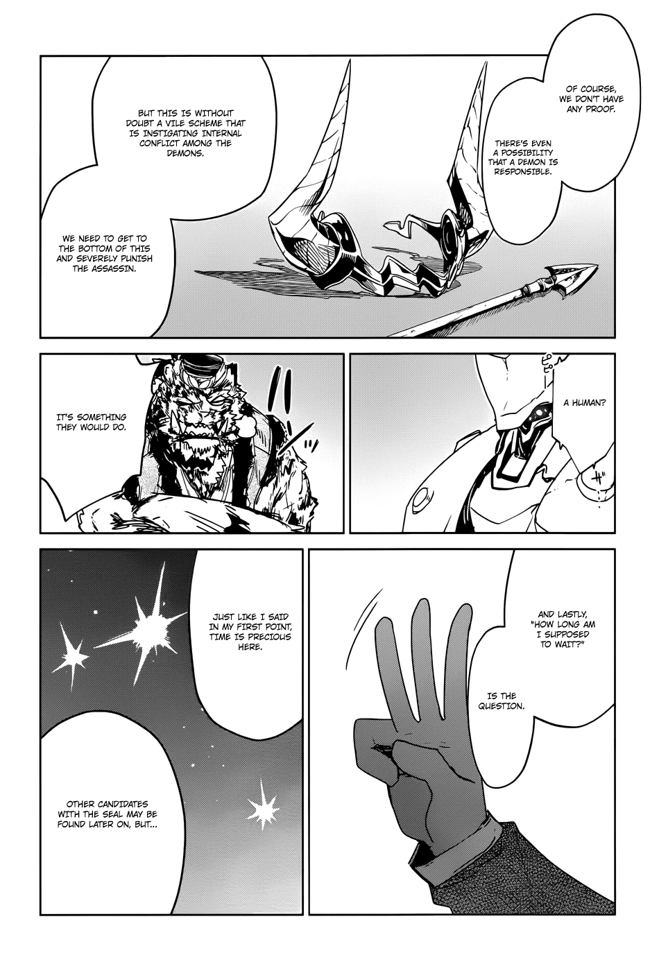 Maoyuu Maou Yuusha - "Kono Watashi no Mono Tonare, Yuusha yo" "Kotowaru!" Chapter 29 page 31 - Chapter 29: The Seal King of the Blue Demons