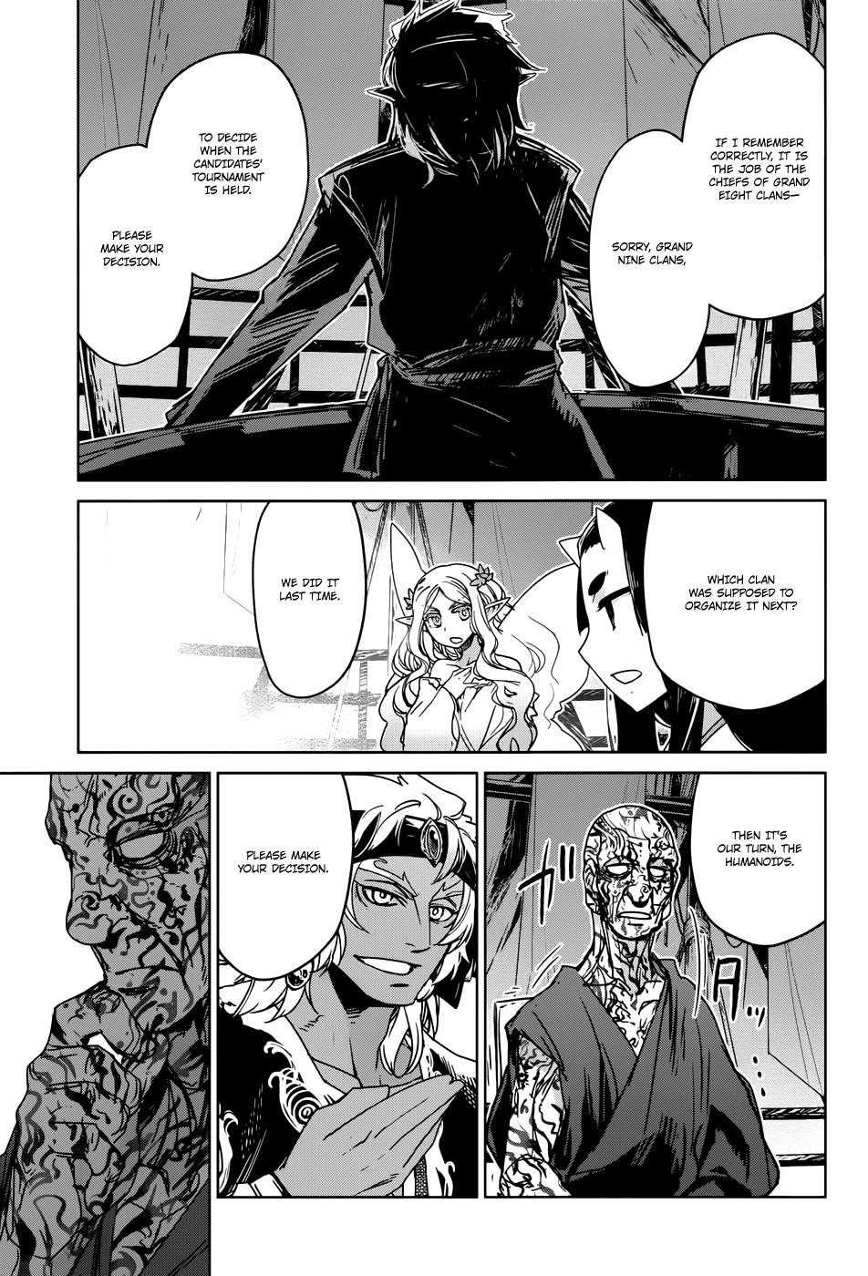 Maoyuu Maou Yuusha - "Kono Watashi no Mono Tonare, Yuusha yo" "Kotowaru!" Chapter 29 page 32 - Chapter 29: The Seal King of the Blue Demons