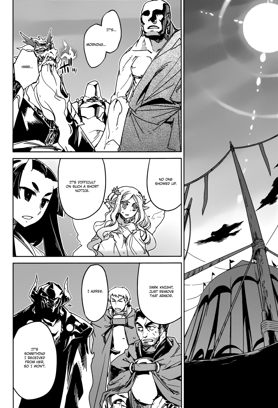 Maoyuu Maou Yuusha - "Kono Watashi no Mono Tonare, Yuusha yo" "Kotowaru!" Chapter 29 page 37 - Chapter 29: The Seal King of the Blue Demons