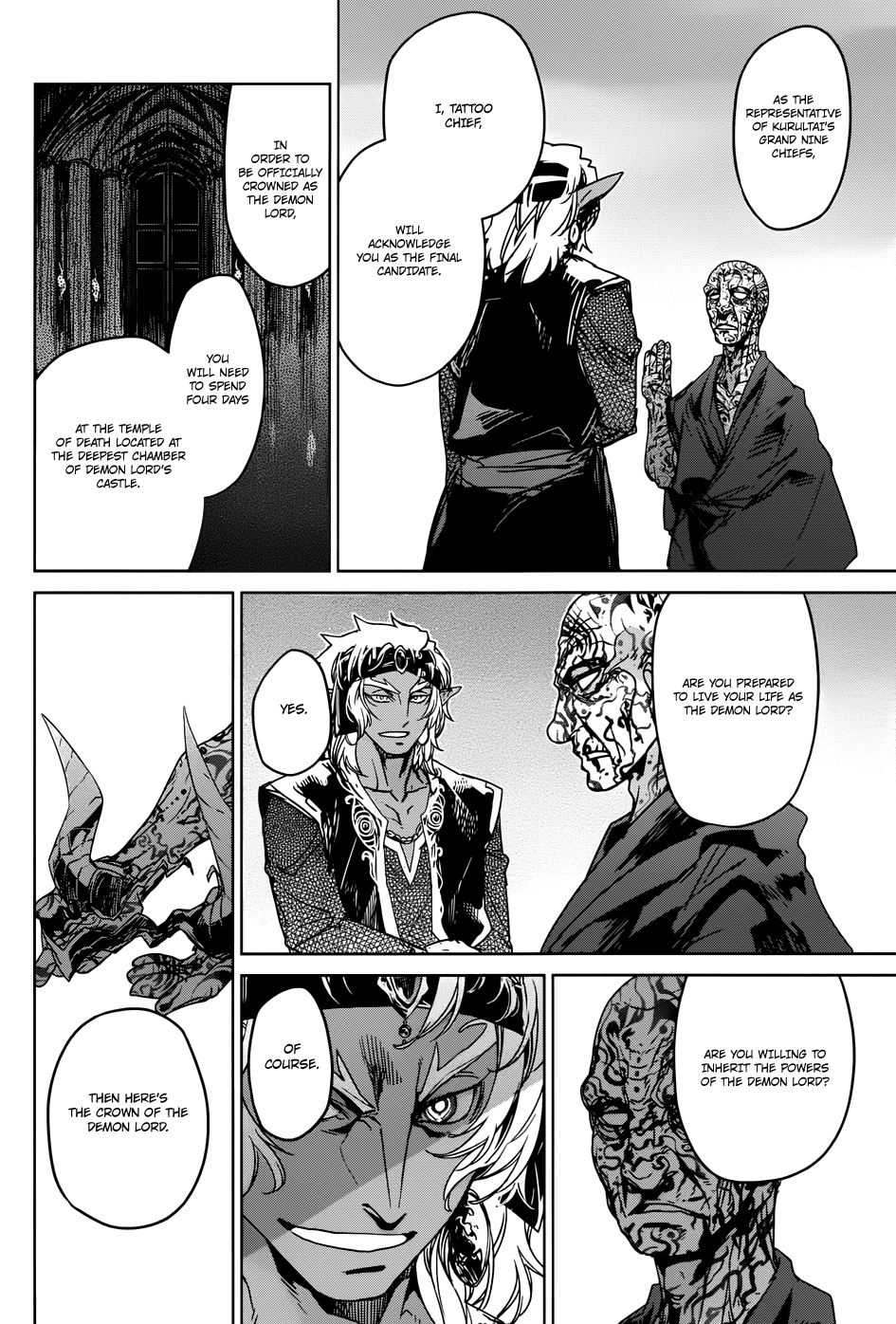 Maoyuu Maou Yuusha - "Kono Watashi no Mono Tonare, Yuusha yo" "Kotowaru!" Chapter 29 page 39 - Chapter 29: The Seal King of the Blue Demons