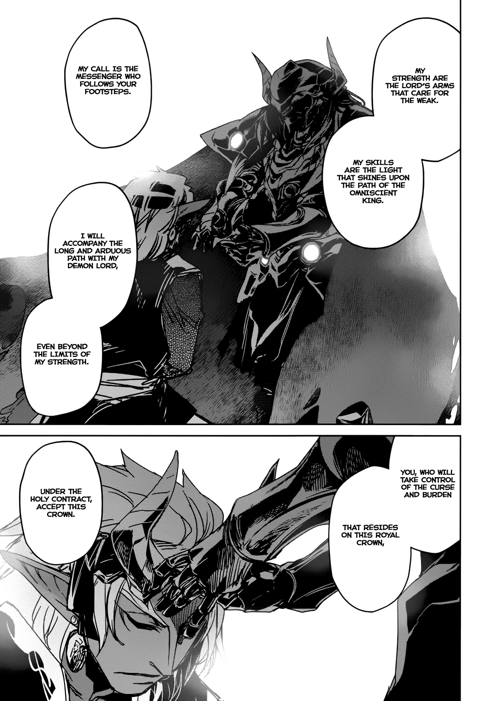 Maoyuu Maou Yuusha - "Kono Watashi no Mono Tonare, Yuusha yo" "Kotowaru!" Chapter 29 page 42 - Chapter 29: The Seal King of the Blue Demons