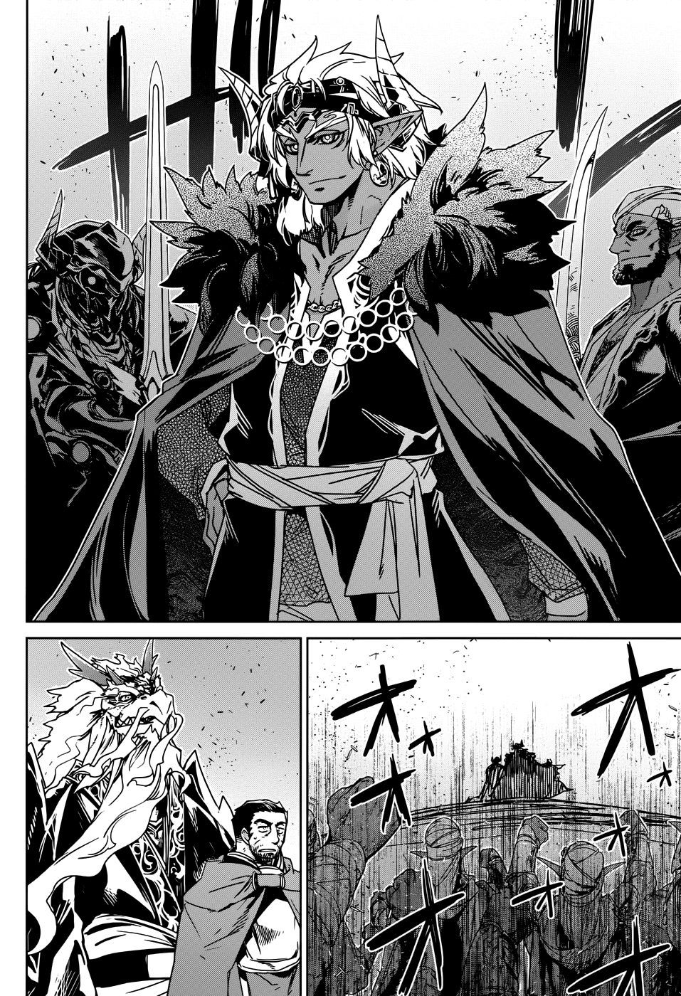 Maoyuu Maou Yuusha - "Kono Watashi no Mono Tonare, Yuusha yo" "Kotowaru!" Chapter 29 page 43 - Chapter 29: The Seal King of the Blue Demons