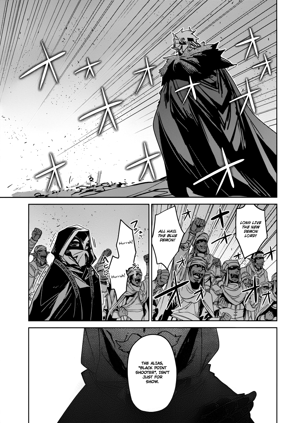 Maoyuu Maou Yuusha - "Kono Watashi no Mono Tonare, Yuusha yo" "Kotowaru!" Chapter 29 page 44 - Chapter 29: The Seal King of the Blue Demons