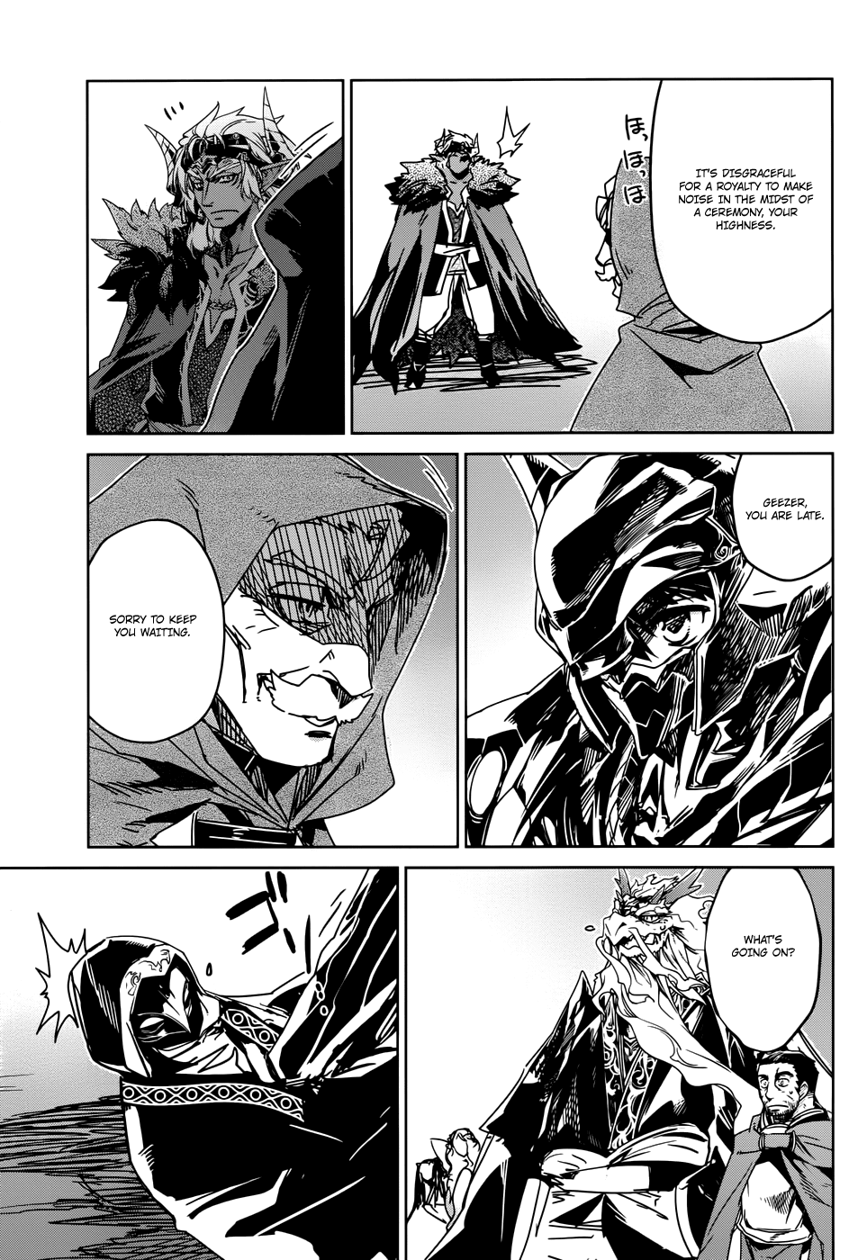 Maoyuu Maou Yuusha - "Kono Watashi no Mono Tonare, Yuusha yo" "Kotowaru!" Chapter 29 page 46 - Chapter 29: The Seal King of the Blue Demons