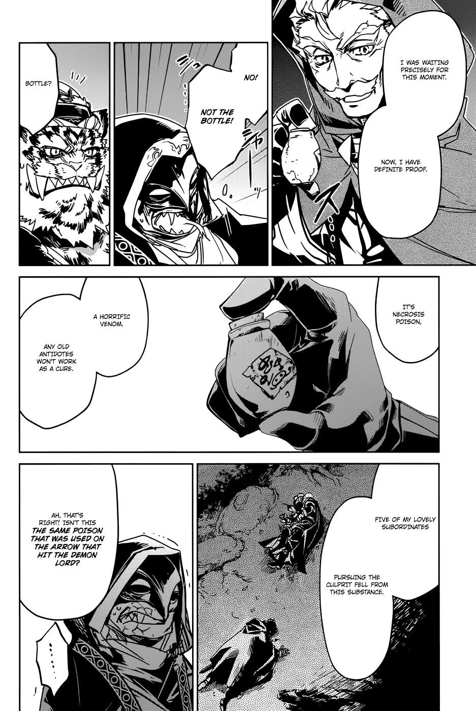 Maoyuu Maou Yuusha - "Kono Watashi no Mono Tonare, Yuusha yo" "Kotowaru!" Chapter 29 page 47 - Chapter 29: The Seal King of the Blue Demons